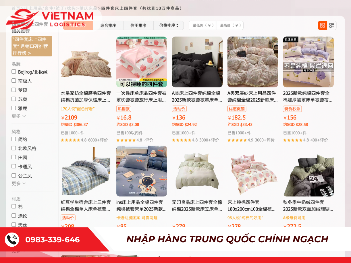 20+ link nhập hàng chăn ga gối đệm Trung Quốc
